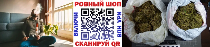 Купить закладку Углегорск Гашиш  Каннабис  Alpha-PVP  МЕФ 