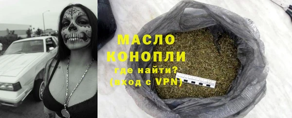 соль курить ск Иннополис
