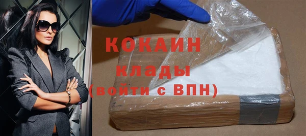 соль курить ск Иннополис