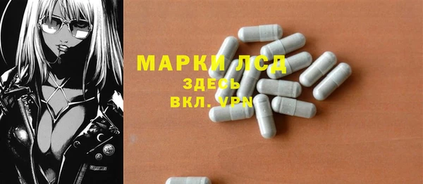 соль курить ск Иннополис