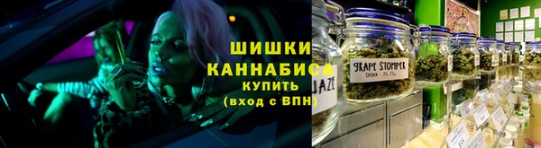 эйфоретик Ессентукская