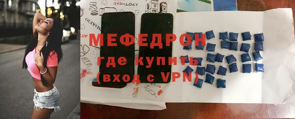 спиды Инта