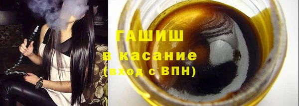спиды Инта