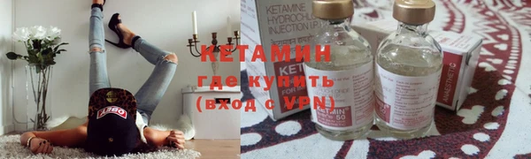 спиды Инта