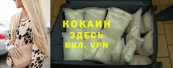 соль курить ск Иннополис
