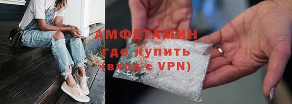 соль курить ск Иннополис