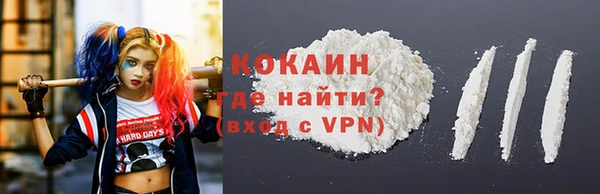 соль курить ск Иннополис
