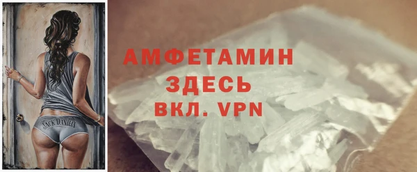 гашишное масло Инсар