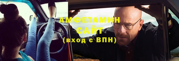 соль курить ск Иннополис