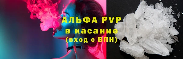 соль курить ск Иннополис