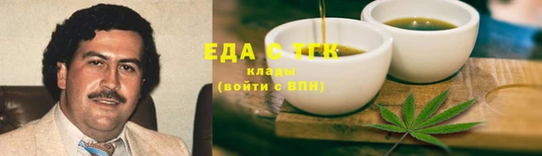соль курить ск Иннополис