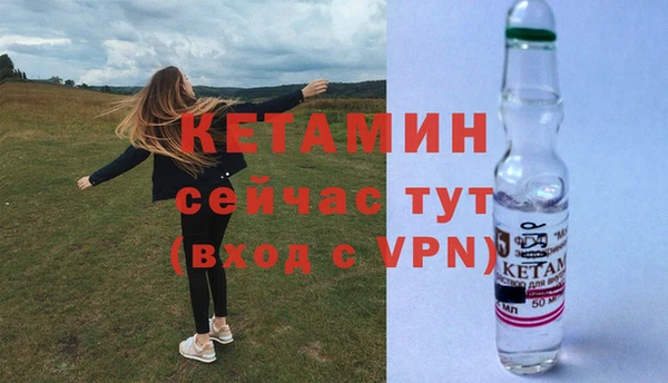 соль курить ск Иннополис