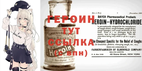 соль курить ск Иннополис