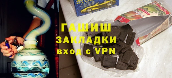 соль курить ск Иннополис