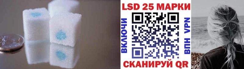 omg онион  Углегорск  ЛСД экстази ecstasy 